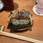 呑小路 やま岸 - 