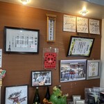 ラーメン 杉田家 - 内観