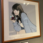 鰻 炭焼 ひつまぶし 美濃金 - 