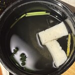 鰻 炭焼 ひつまぶし 美濃金 - 