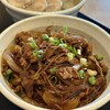 羊肉専門店 辰 - 辰の羊丼