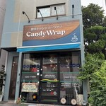 喫茶キャンディラップ - 