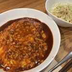 キッチン ハレヤ - 