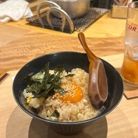 明けましておめでとうございます - 
