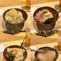 明けましておめでとうございます - 