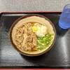 植田うどん - 