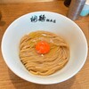 中華そば 桐麺 総本店
