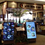 Muu Muu Diner 梅田NU茶屋町プラス店 - 