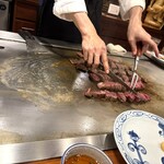 ステーキランド 神戸店 - 