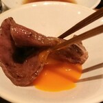 焼肉うしごろ - 