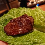 焼肉うしごろ - 