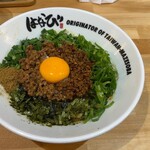 麺屋 はなび 大街道店 - 