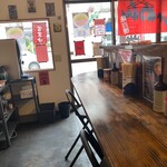 まぜらー くらうん - 