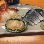 寿司若竹 - 