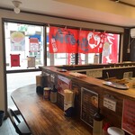 まぜらー くらうん - 