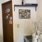 まぜらー くらうん - 