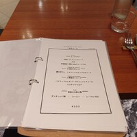 ルバーブ 大名古屋ビルヂング店 - 