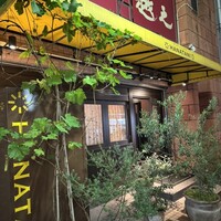 リストランテ ハナタニ - 