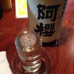 串や とりけん - 阿櫻　純米酒　秋田県