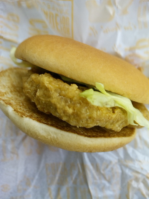 マクドナルド 沼津コープ店 name=