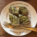 生駒グルメスタンド﻿ - 