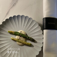 GENTLE Dining - 