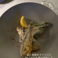GENTLE Dining - 