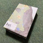 But. we love butter - 