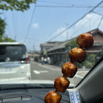 五王製菓 中村店 - 