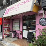 NHAT VI CAKE - 外観写真:外観