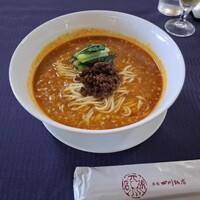 赤坂 四川飯店 - タンタンメン