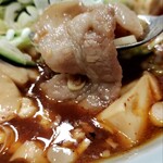 味の大番 - からし焼き肉