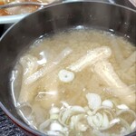 味の大番 - 