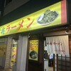 竹兆ラーメン 豊前田店