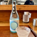 Ramen FeeL - 奥「THE MOON」若水　おりがらみ微活性（生）✨✨