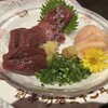 馬肉バル 新三よし 松本本店