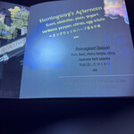 Gold Bar at EDITION - 