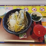 十割蕎麦 さがたに - 