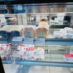 トリュフベーカリー - 