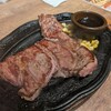 STEAK MAN 新所沢店