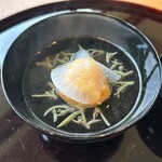 金乃竹 塔ノ澤 - 