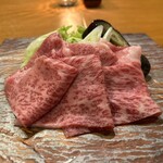 金乃竹 塔ノ澤 - 