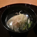 金乃竹 塔ノ澤 - 