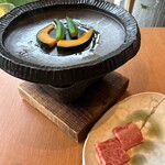 金乃竹 塔ノ澤 - 