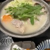 鶏匠 松元