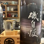 Izakaya Otsuka - 日本酒