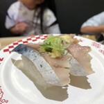 スシロー - 天然〆鯖