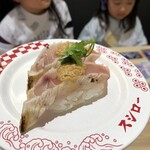 スシロー - 二月九日コラボ・びんちょうタタキ　にんにく塩だれ