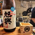 Izakaya Otsuka - 日本酒