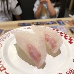 スシロー - 活たまくえ